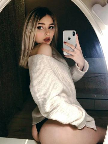 Ольга